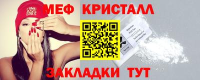 PSILOCYBIN Белорецк