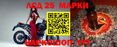 альфа пвп VHQ Бердск