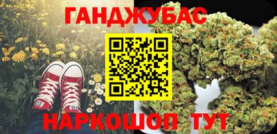 PSILOCYBIN Белорецк