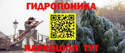 альфа пвп VHQ Бердск