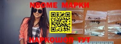 PSILOCYBIN Белорецк