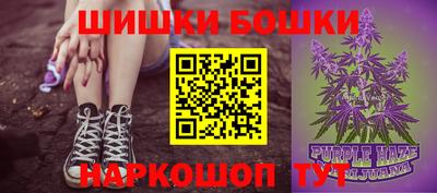 PSILOCYBIN Белорецк