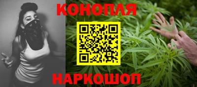 альфа пвп VHQ Бердск