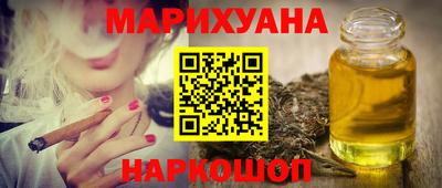 альфа пвп VHQ Бердск