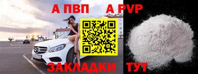 PSILOCYBIN Белорецк