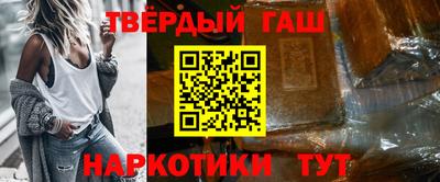 PSILOCYBIN Белорецк