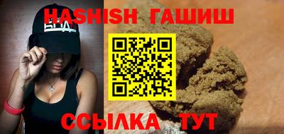 PSILOCYBIN Белорецк