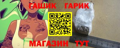 PSILOCYBIN Белорецк