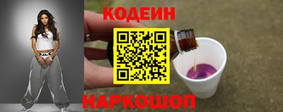PSILOCYBIN Белорецк