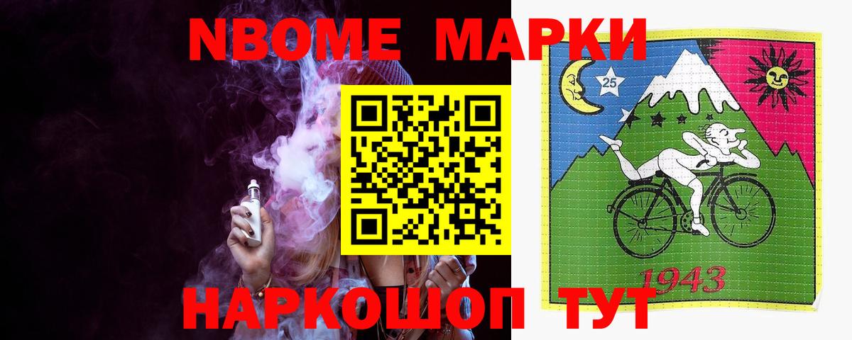 Лсд 25 экстази кислота  Лсд 25 экстази  Нижневартовск  LSD-25 экстази кислота  Вход с VPN 